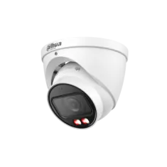 Dahua DH-IPC-HDW2449TP-ZS-IL-S2