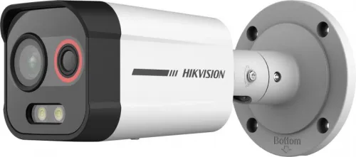 Тепловизионная двухспектральная сетевая камера DS-2TD2608-1/QA
