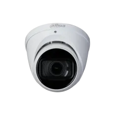 Dahua DH-HAC-HDW1801TP-Z-IL-A-S3
