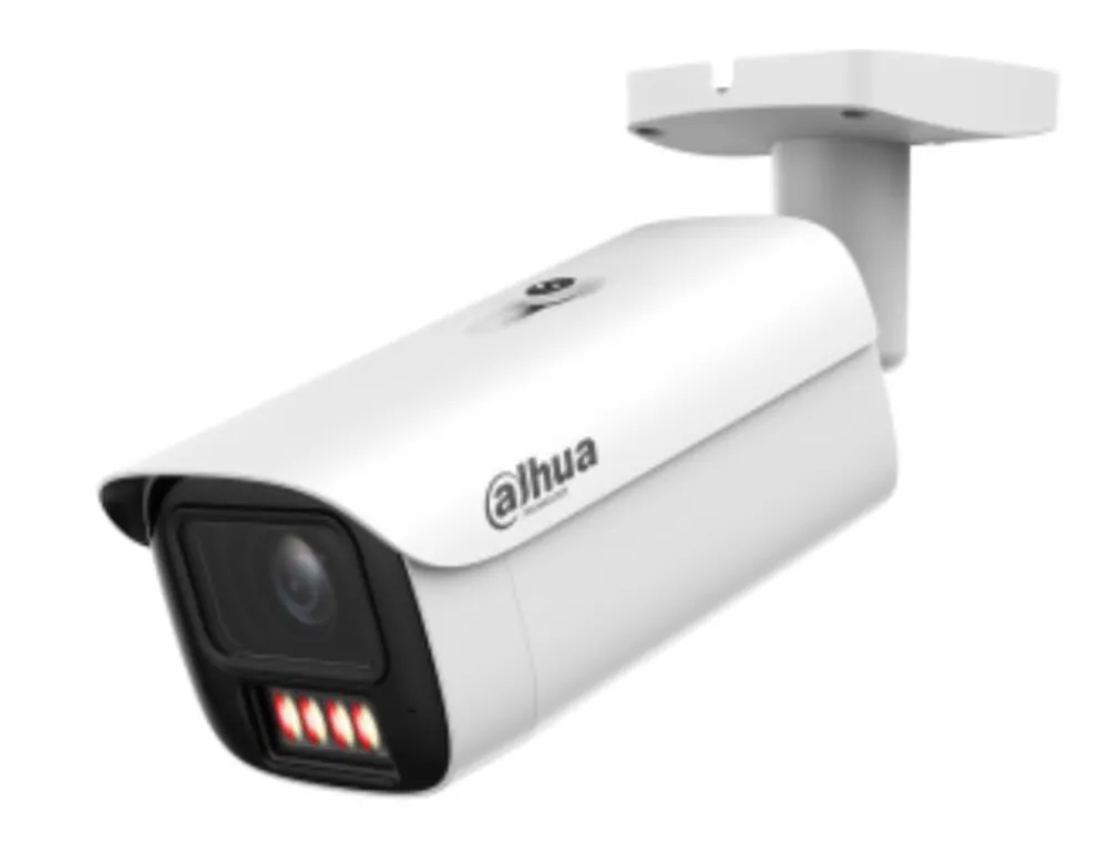 Dahua DH-IPC-HFW5459E1P-ZE-IL