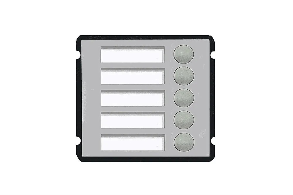 Dahua DHI-VTO2000A-B5