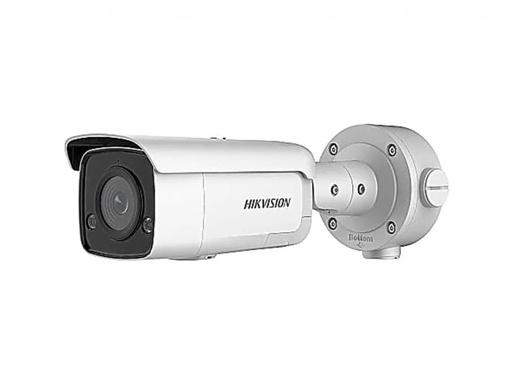 Hikvision DS-2CD3626G2T-IZS(2.7-13.5mm)(C)