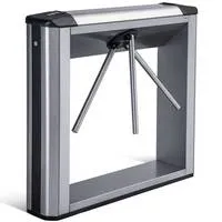 Тумбовый турникет-трипод PERCo TB01.1A СКУД