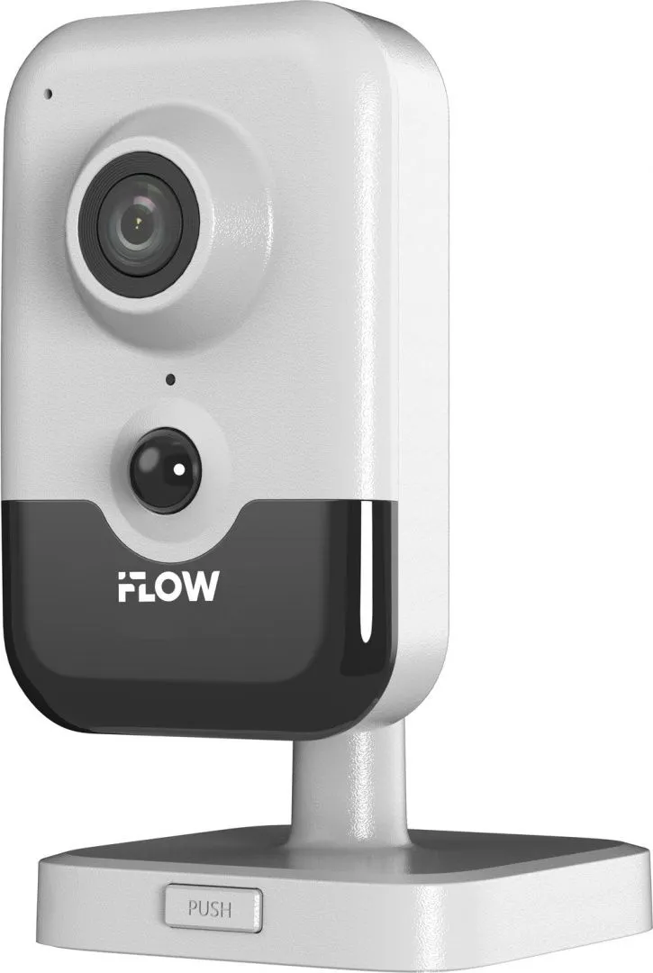 IP-камера F-IC-1921CIW(2.8mm)