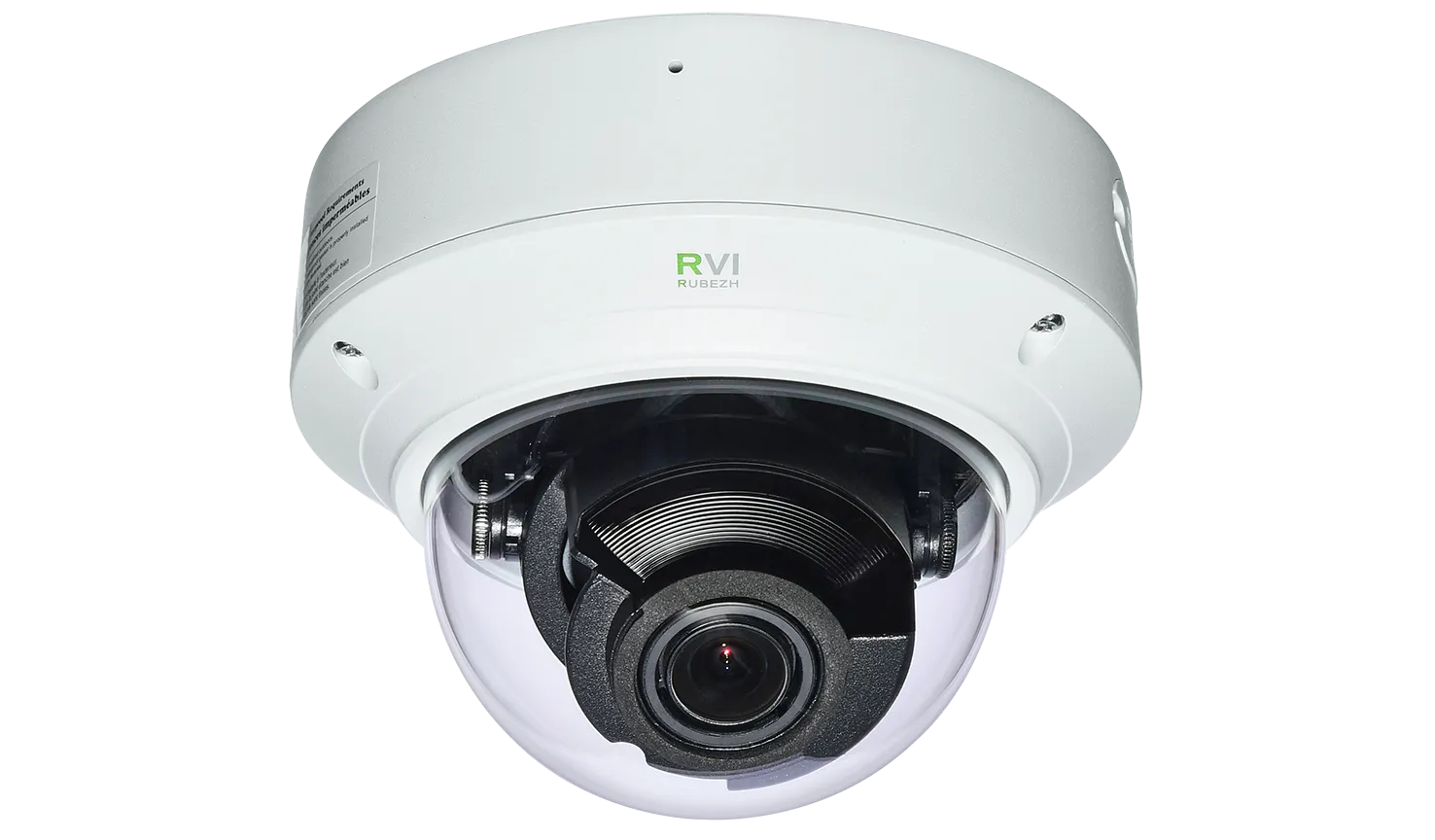 RVi RVi-2NCD2489 (2.8-12)