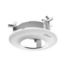 Dahua DH-PFB5201C