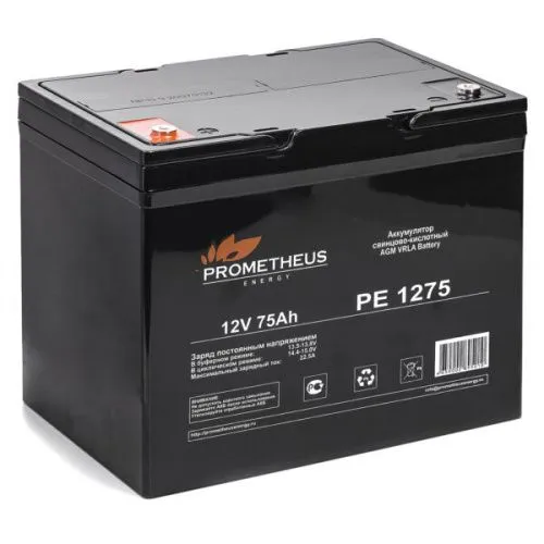 Prometheus Energy PE 1275