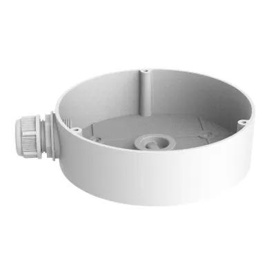 Hikvision DS-1280ZJ-DM45