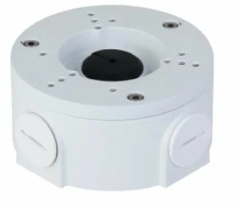 Dahua DH-PFA3300R