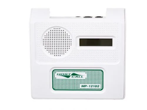 MP-121D2 - пульт персонала - Оборудование палаты с переговорными устройствами / Система вызова персонала "HostCall-CMP" / ПАЛАТНАЯ СИГНАЛИЗАЦИЯ ДЛЯ ВЫЗОВА ПЕРСОНАЛА -