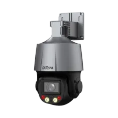Dahua DH-SD3C205DB-GNY-A-PV