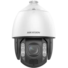 Hikvision DS-2DE7A220MCG-EB(B)