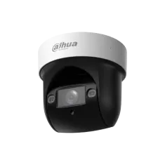 Dahua DH-SD29204DB-GNY