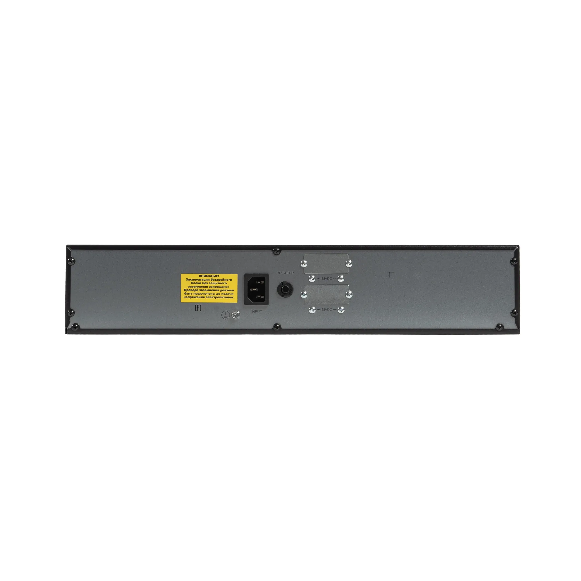 Бастион SKAT BC 48/18S3 RACK P3 - блок батарейный 2U, 48В, 18Ач, ЗУ, для ИБП со встр. АКБ
