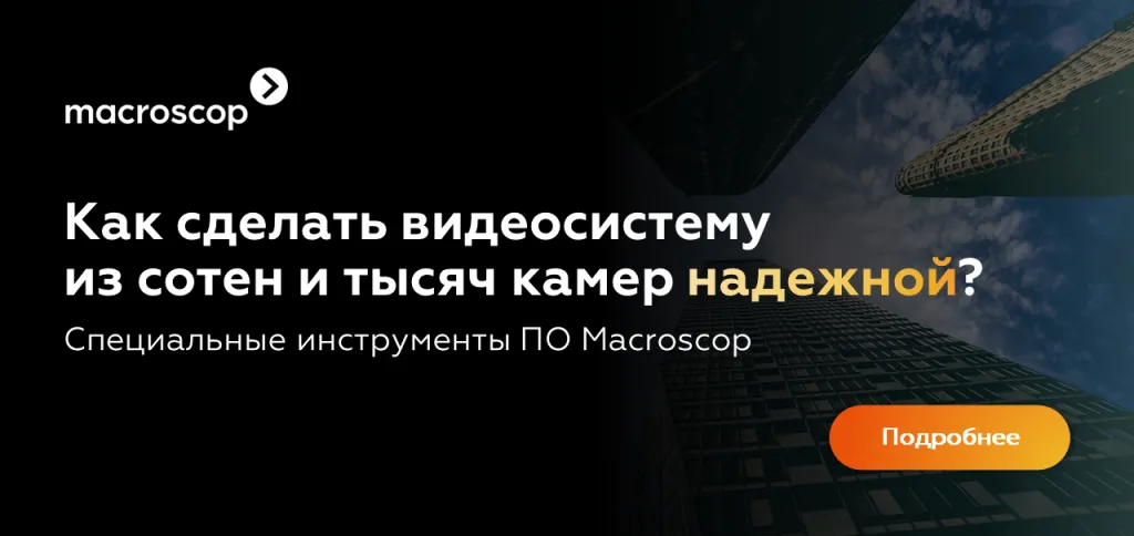 Баннер (4).png Баннер (4).png