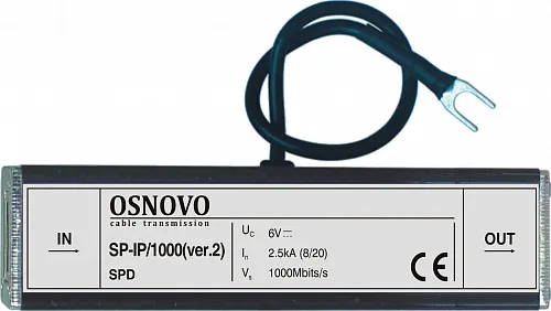 Устройство грозозащиты SP-IP/1000(ver2)