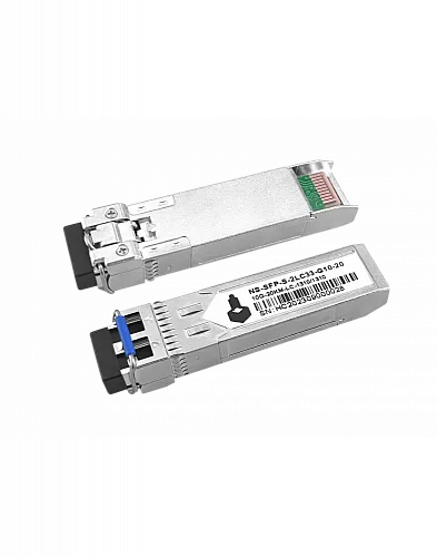 NS-SFP-S-2LC33-G10-20 Оптический SFP Модуль 10G. Два волокна Single Mode. Скорость: 10 Гбит/c.