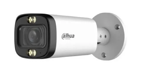 Dahua DH-HAC-HFW1500RP-Z-IL-A-S3