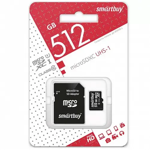 Карта памяти microSDXC 512 Gb SmartBuy Class 10 UHS-I