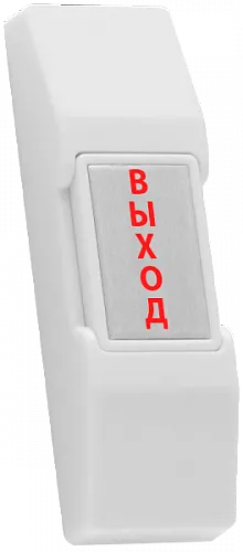 Кнопки выхода Tantos HO-02 Кнопка "ВЫХОД"