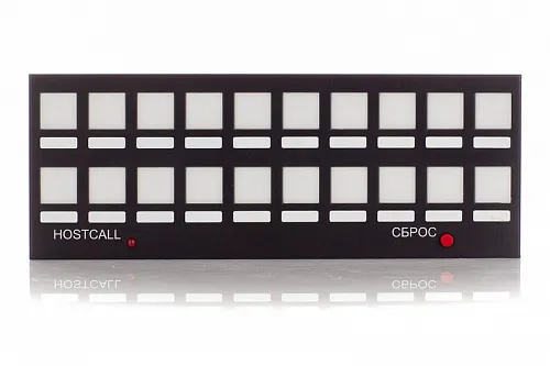 MP-730W2 Табло отображения вызовов