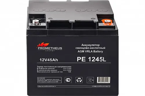 Свинцово-кислотный аккумулятор Prometheus Energy PE 1245L