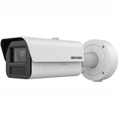 Hikvision iDS-2CD7A45G0-IZHS(4.7-118mm)