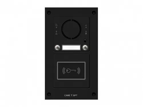 Вызывная вандалозащитная IP-аудио панель MKITAIP-22RV
