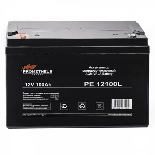 Свинцово-кислотный аккумулятор Prometheus Energy PE 12100L 307*215
