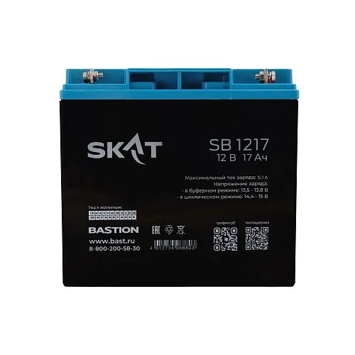 Бастион SKAT SB 1217 АКБ свинцово-кислотная, тип AGM, 12В, 17Ач