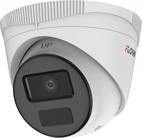 IP-камера F-IC-1321M(2.8mm)