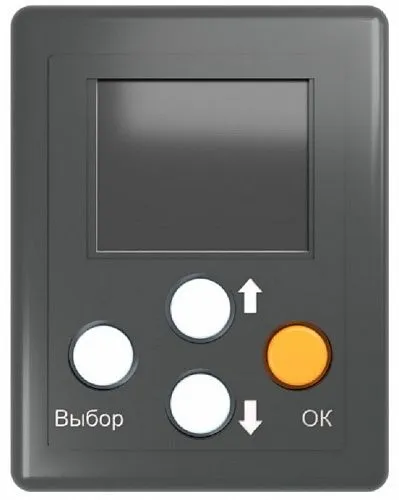 MP-030C2 - тестер-программатор радиокнопок - Радиосистема HostCall-CMP WL / Оборудование палаты с радиокнопками вызова / Система вызова персонала "HostCall-CMP" / ПАЛАТНАЯ СИГНАЛИЗАЦИЯ ДЛЯ ВЫЗОВА ПЕРСОНАЛА -