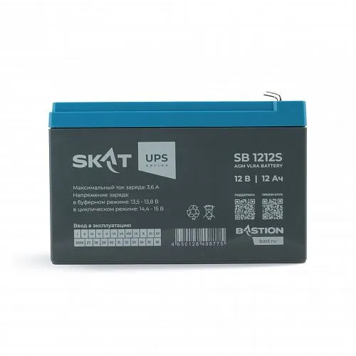 Бастион SKAT SB 1212S АКБ свинцово-кислотная, тип AGM, 12В, 12Ач