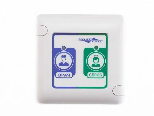 MP-414W1 - радиокнопка вызова врача/сброса - Радиосистема HostCall-CMP WL / Оборудование палаты с радиокнопками вызова / Система вызова персонала "HostCall-CMP" / ПАЛАТНАЯ СИГНАЛИЗАЦИЯ ДЛЯ ВЫЗОВА ПЕРСОНАЛА -