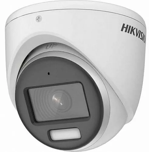 Hikvision DS-2CE70DF3T-MFS(2.8mm)(BK Grupė UAB) - 2Мп уличная купольная HD-TVI камера с LED подсветкой до 20м и встроенным микрофоном (AoC)