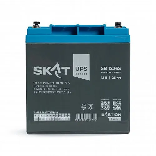 Бастион SKAT SB 1226S АКБ свинцово-кислотная, тип AGM, 12В, 26Ач