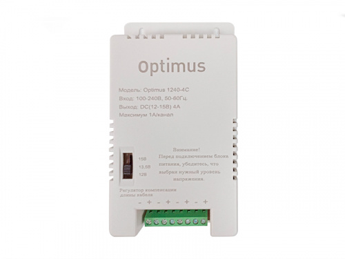 Блок питания OPTIMUS 1240-4С 