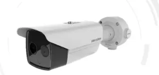 Тепловизионная двухспектральная сетевая камера DS-2TD2617-10/QA