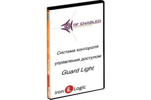 ПО Guard Light