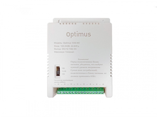 Блок питания OPTIMUS 1250-8С 