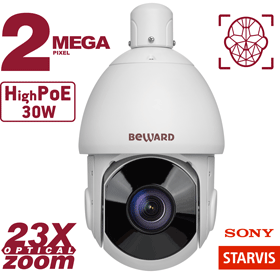 IP-камера уличная PTZ SV2017-R23