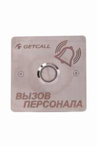 Проводная кнопка вызова GC-0422B1