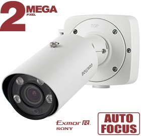 Bullet IP-камера с ИК подсветкой SV2215RBZ