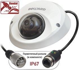 IP-камера купольная BD4640DM