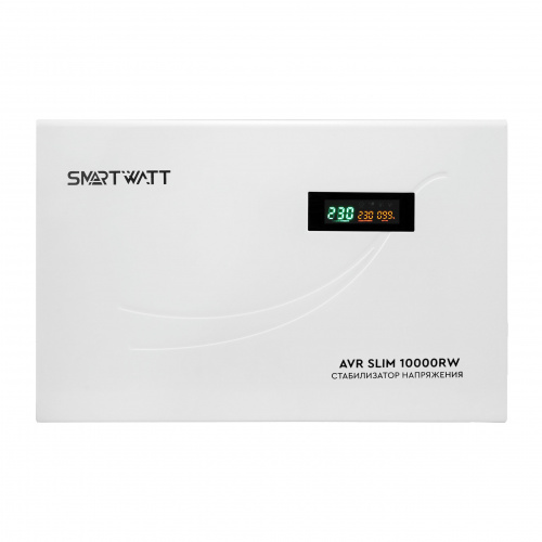 Настенный стабилизатор напряжения SMARTWATT AVR SLIM 10000RW