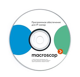 MACROSCOP Модуль VA