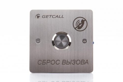 Проводная кнопка сброса GC-0421B1