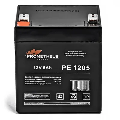 Prometheus Energy PE 1205