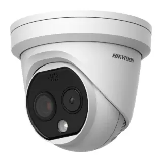 Камера видеонаблюдения DS-2TD1228-7/QA